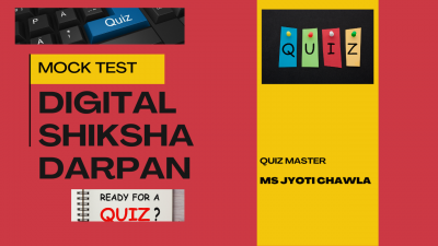 IT BASIC QUIZ SERIES